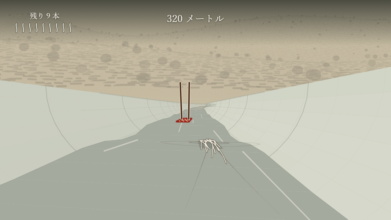 竹の樋を流れる素麺へ箸が迫るゲーム画面